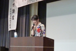 b_290_163_16777215_00_images_staffblog_2018市民大学_講演.jpg